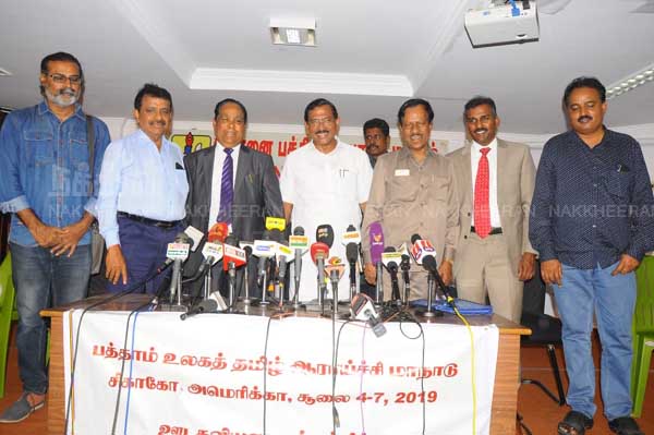mafoi pandiarajan interview