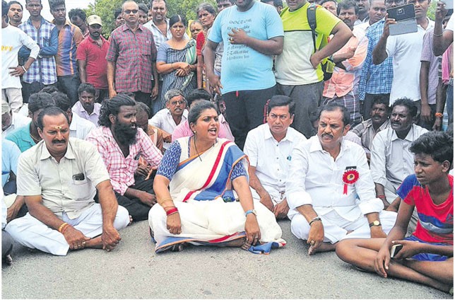 ROJA