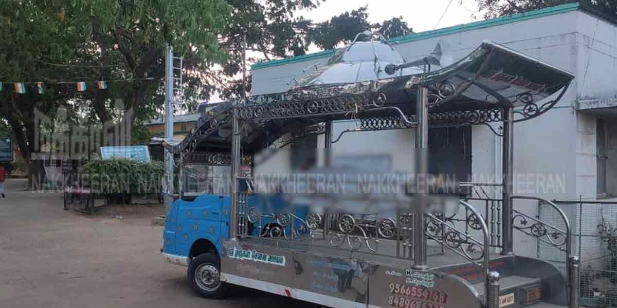 The negligent pattukottai government hospital