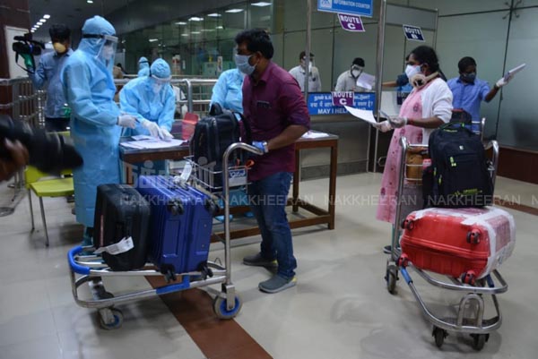 chennai airport