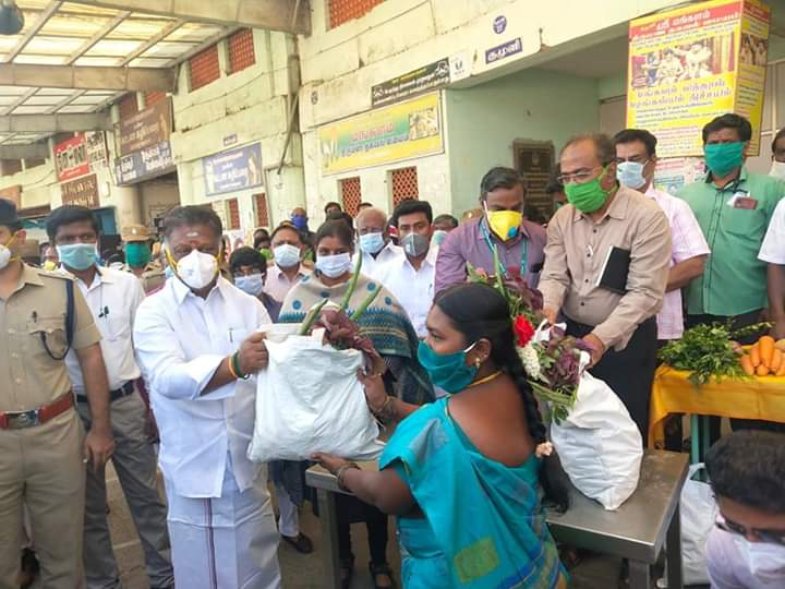 Gold coin gift for home buying groceries! Deputy Chief Minister OPS Started !!