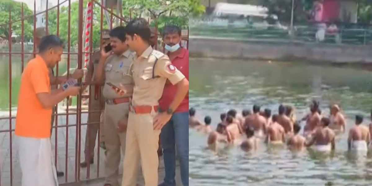 Muvarasampet Tragedy; Ban on going into the pool