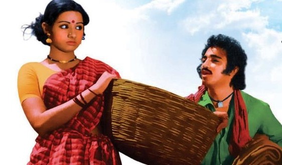 16 vayadhinile
