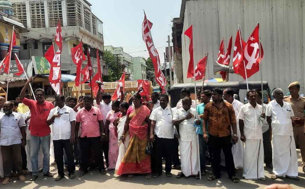 ‘Dikshitars should be arrested’ - Marxist Communist Demonstration!