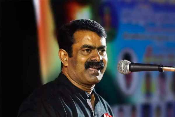 Allotment of new symbol for Naam Tamilar Party