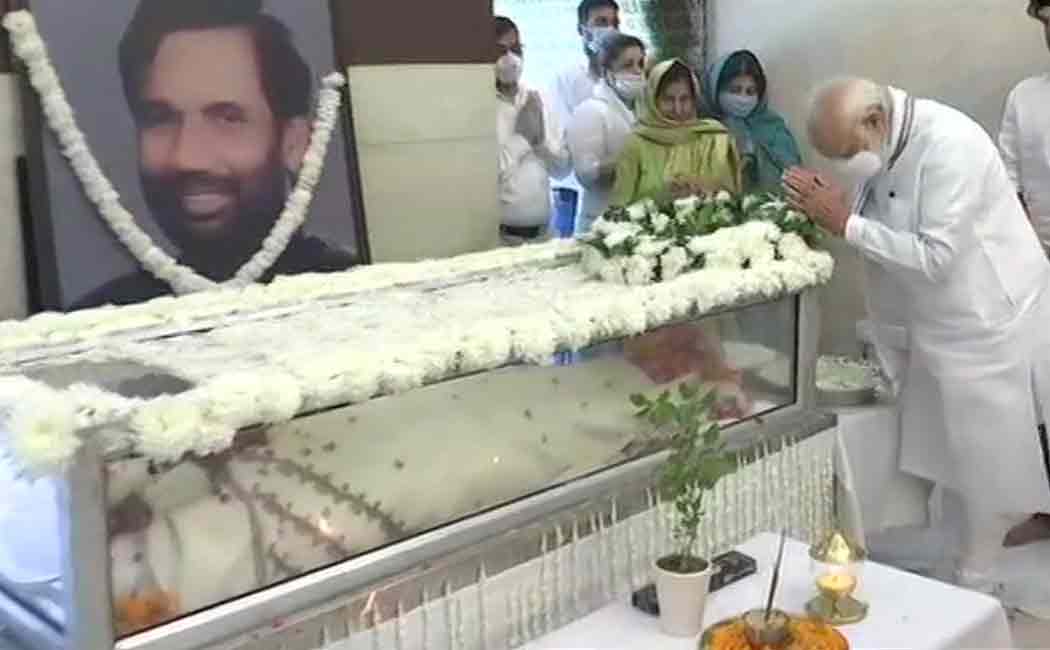 Modi pays last respects to Ram Vilas Paswan