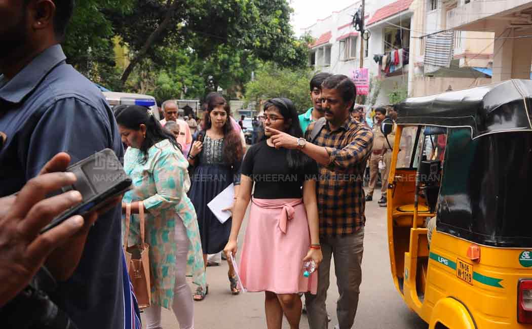 NEET Exam Started