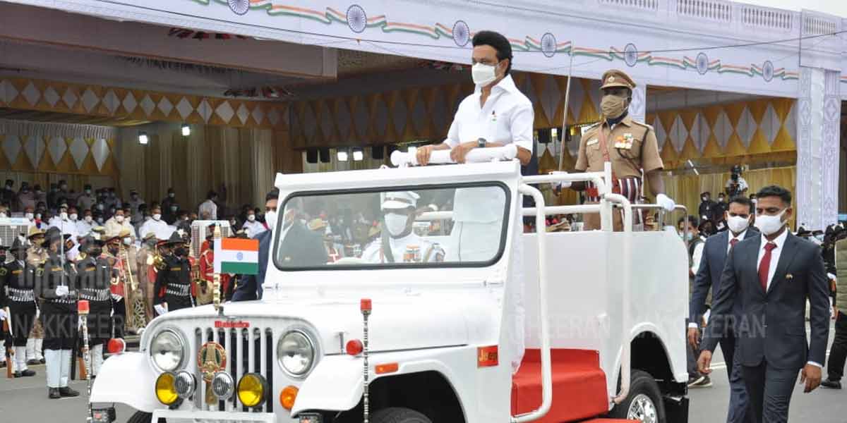 '75th Independence Day Memorial' - Chief Minister MK Stalin opens!