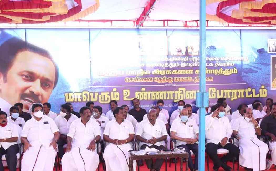 DMK leader goes on a hunger strike to condemn the massacre of fishermen ...