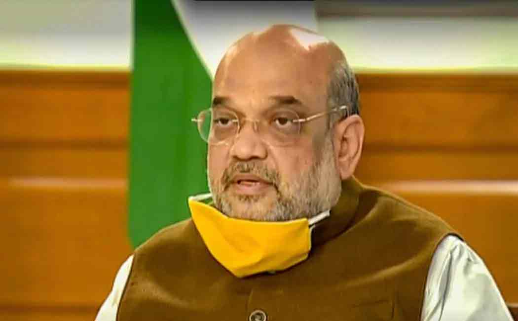 amitshah returned from hospital after treatment