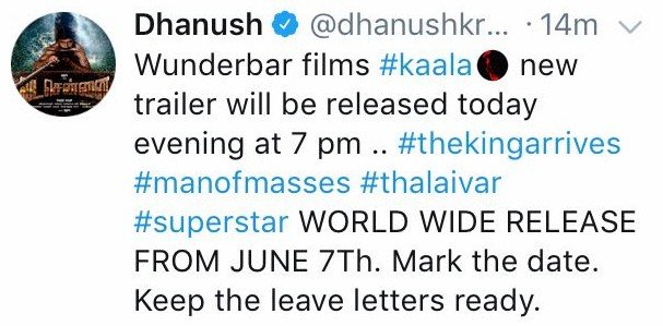 kaala rajini