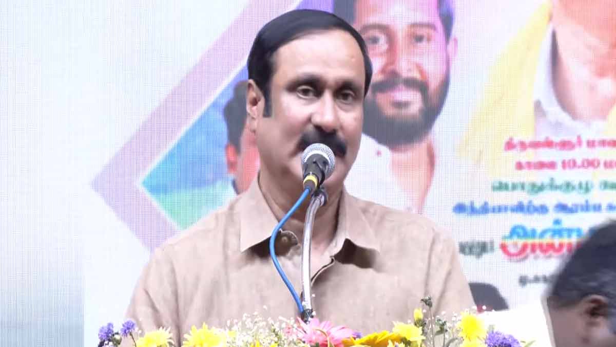 'DMK is a traitor to social justice; PMK should come to power' - Anbumani's speech