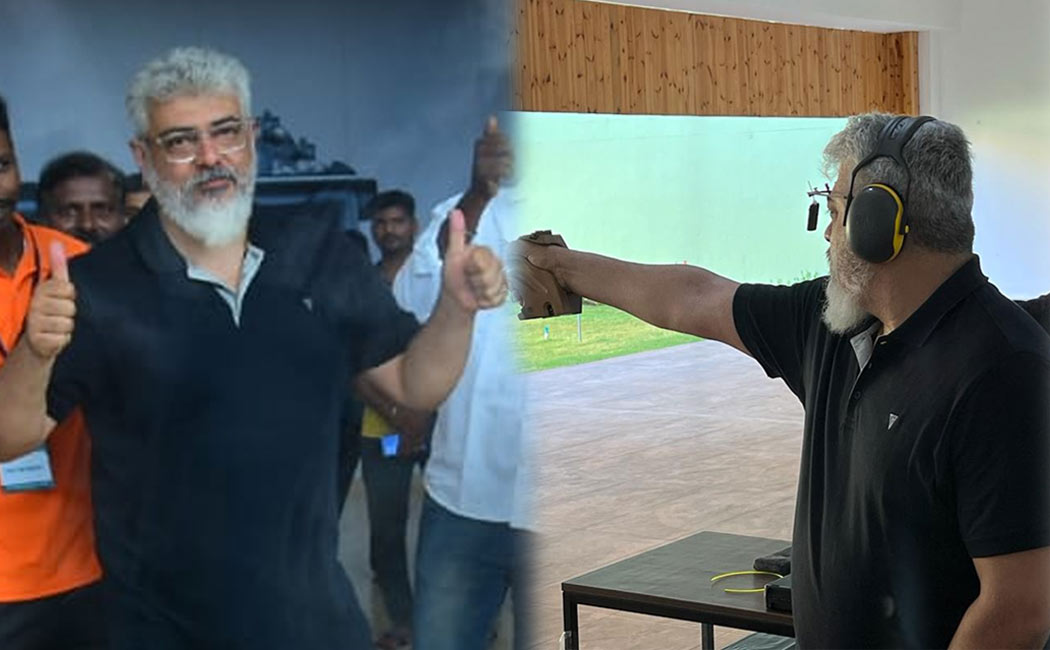 Ajith team has won 6 medals shooting competition