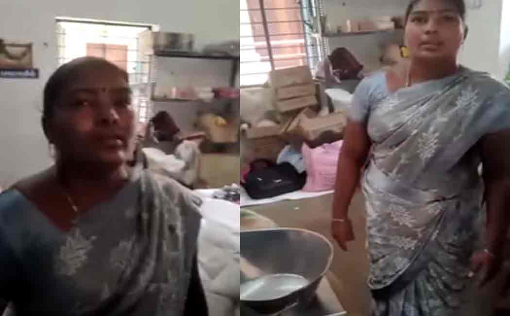 Woman employee trapped in ration shop; A viral video