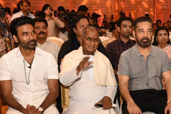ilaiayraaja biopic update