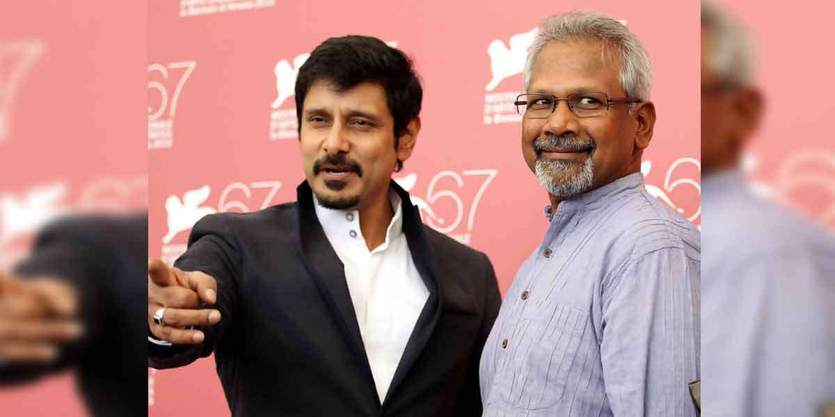 Notice to Mani Ratnam, Vikram!