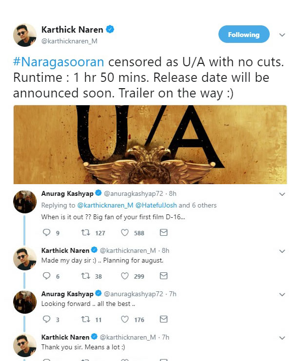 naragasooran