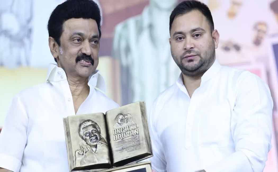 Why is Tejashwi Yadav, who joined hands with the Chief Minister, constantly targeted?