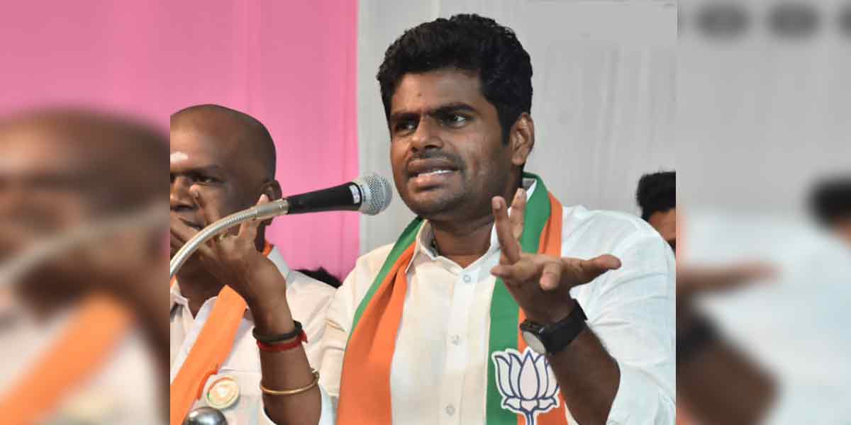 BJP Annamalai press meet
