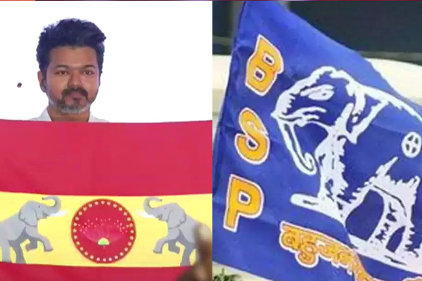 bsp notice to tvk regards flag symbol issue