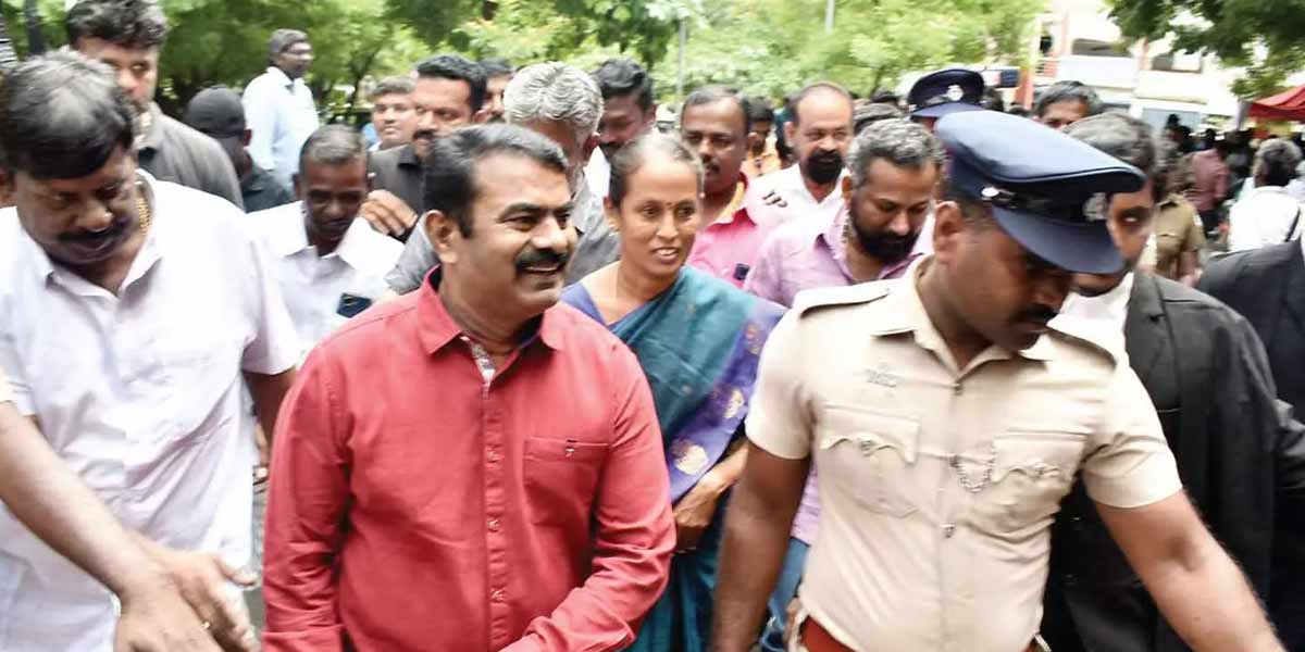 seeman