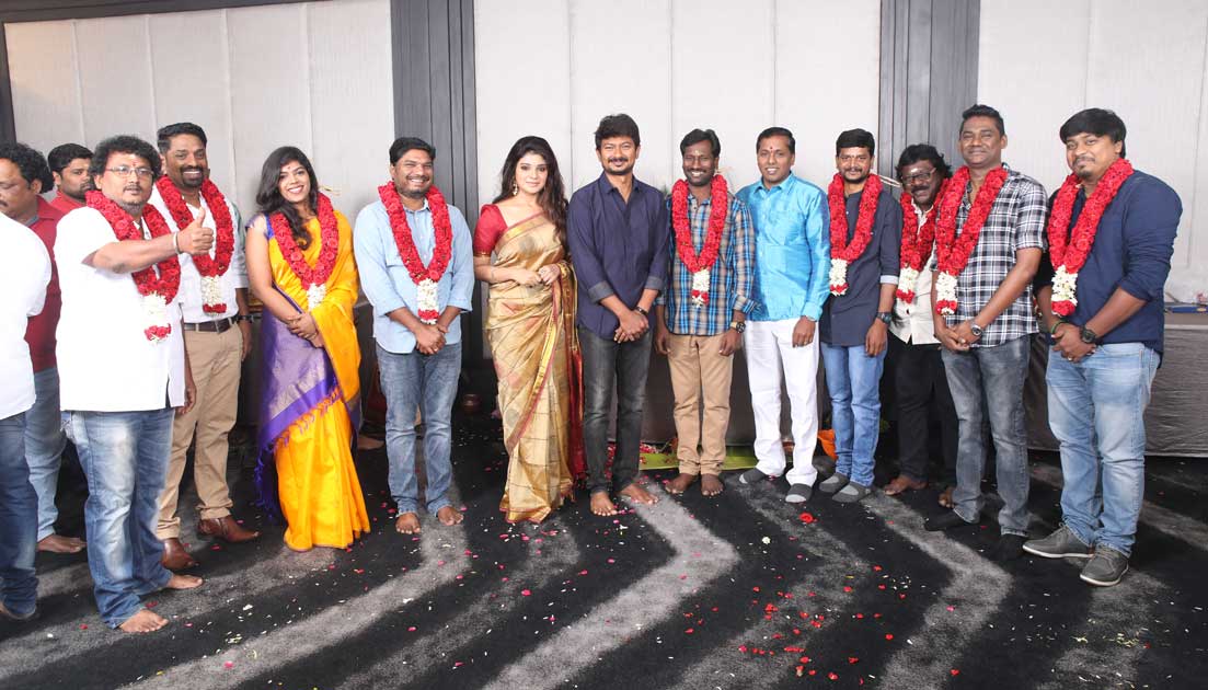 udhayanidhi