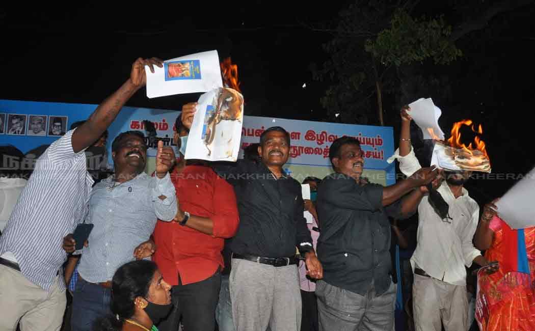 thirumavalavan press meet