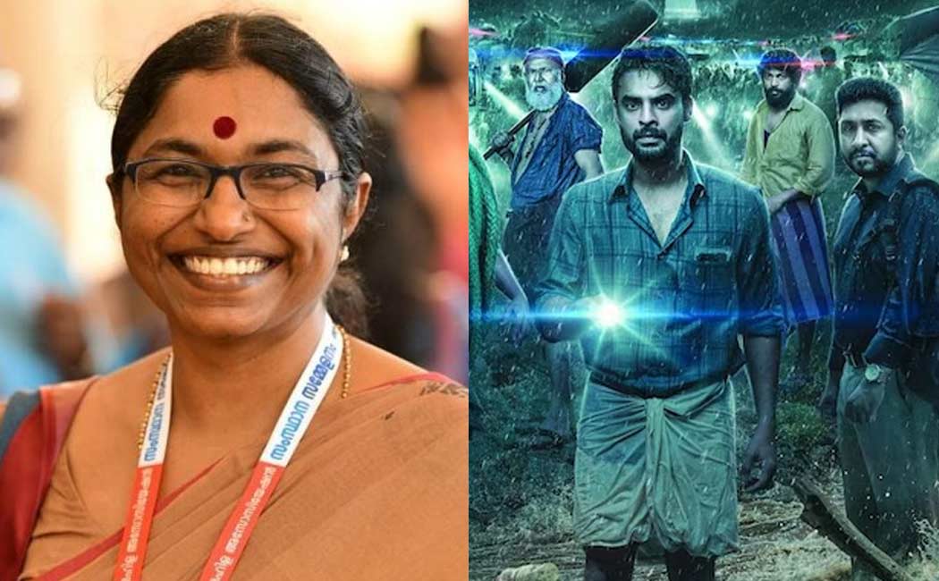 Kerala Knowledge Economy Mission director about 2018 movie