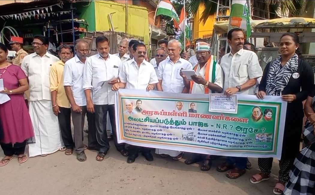 puducherry congress struggle free bus school students puducherry