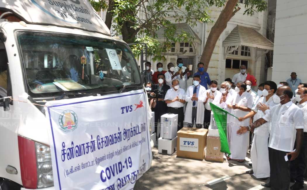 CMS launches relief TVS