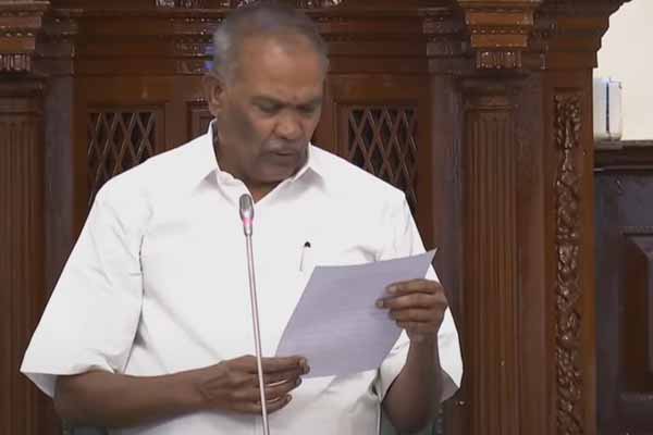 Condolences to deceased political leaders at The second day of the session