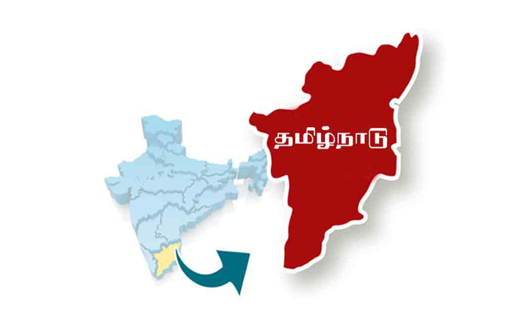 governor rn ravi speech tamilnadu hashtag trending india