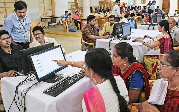 Internal quota for government school students in engineering courses ...