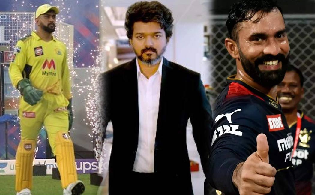 Dinesh Karthik compared Dhoni with Vijay