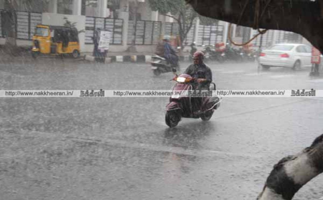 The rain will continue till 09.30 am- Meteorological Center Information!