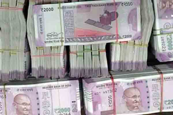 Rs. Government official trapped with 40 lakhs!