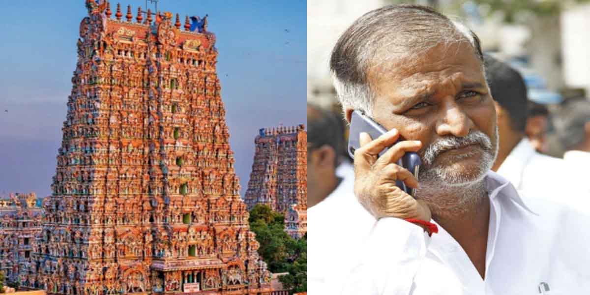 Details of temple lands published on the Internet!