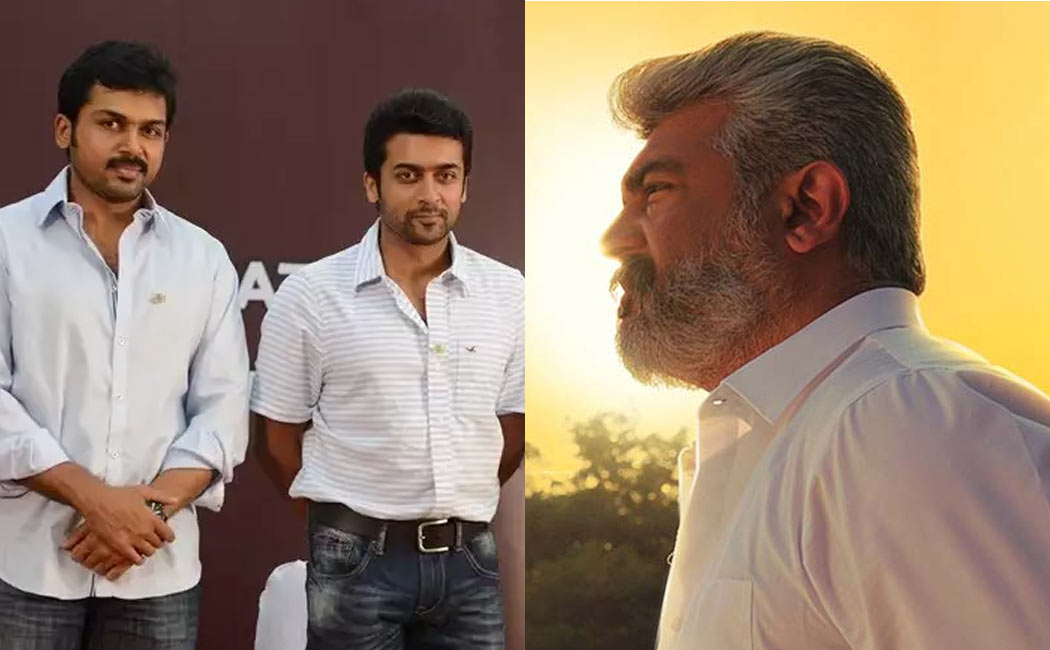 suriya and karthi visits ajith at his home for ajith father passed away