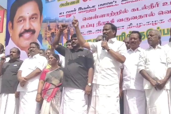 AIADMK struggle demanding construction of a barrage to prevent the intrusion of seawater at Adivaraganallur
