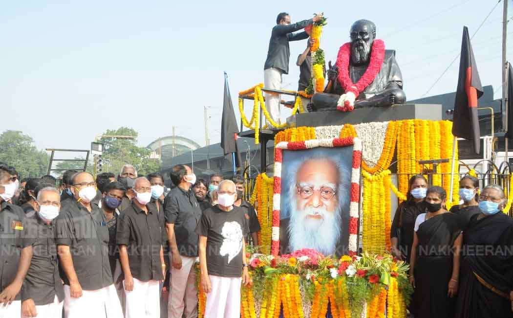 Periyar Memorial Day: Political leaders who paid homage
