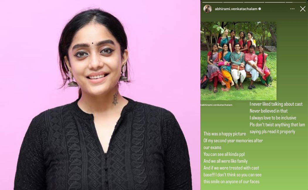 Abhirami Venkatachalam reacts for his trolling about saying Kalakshetra issue