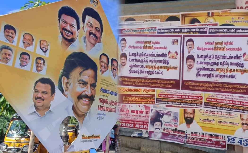 party members tear down and hang the picture of dmk executive