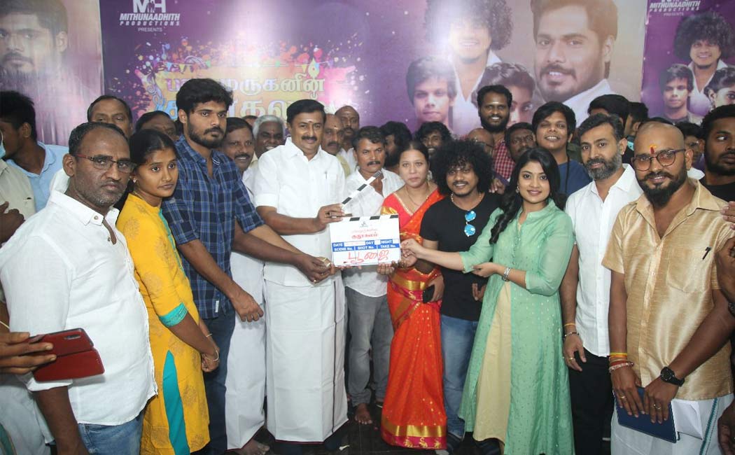 ammu abirami cook with comali pugazh joins new film