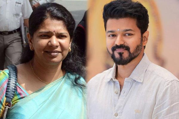 Vijay won't affect DMK says Kanimozhi MP