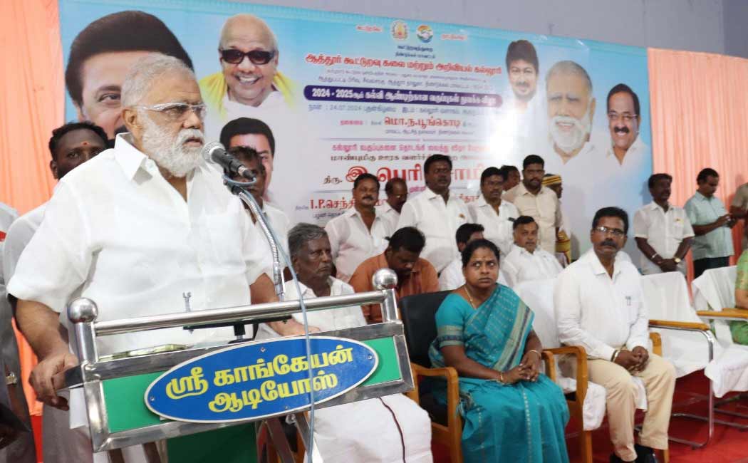 Progress of students is the progress of Tamil Nadu says Minister I. Periyasamy