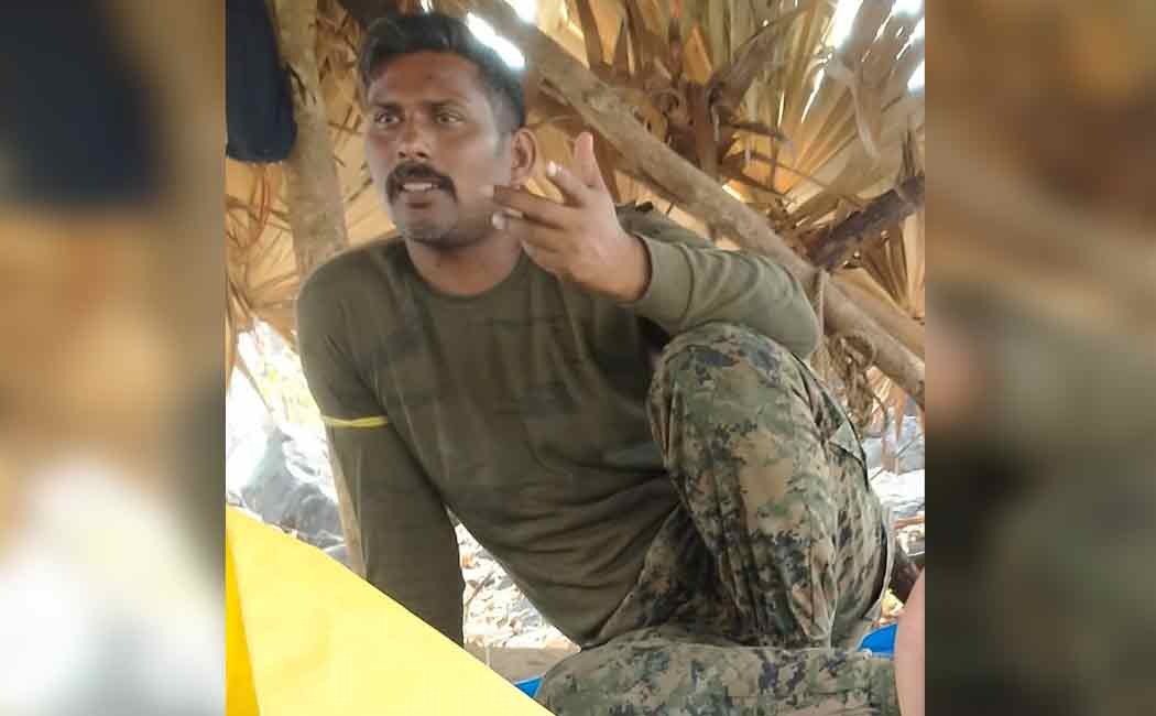 MISING PERSONNEL
