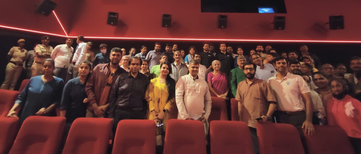 Union Finance Minister Nirmala Sitharaman enjoyed watching the movie 'Gandhara'!