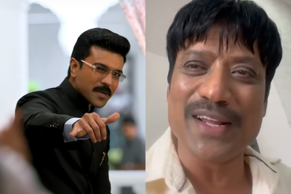 sj surya about game changer movie