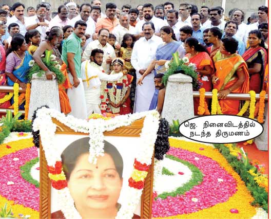 admk