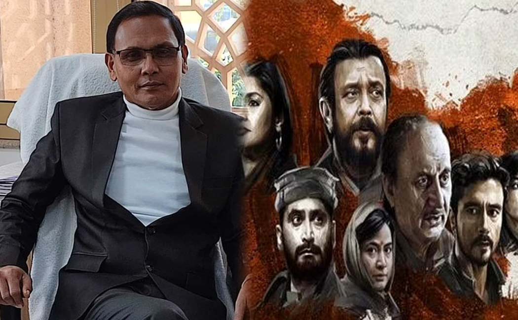 Madhya Pradesh government issue notice IAS officer Niyaz tweet about Kashmir Files film